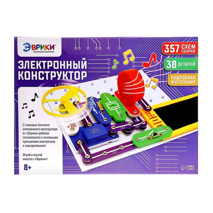 Конструктор электронный «Эврики», 357 схем, 38 элементов, работает от батареек