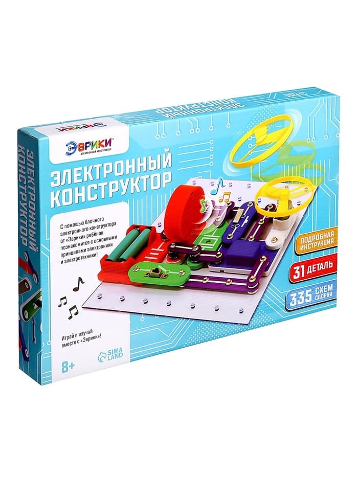Конструктор электронный «Эврики», 335 схем, 31 элемент, работает от батареек