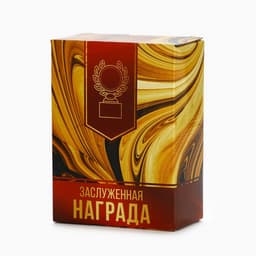 Кубок «Любимой бабушке», наградная фигура, пластик, золото, 13 см