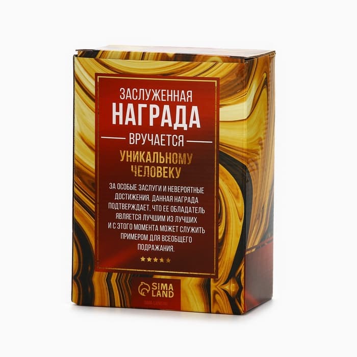 Кубок «Любимой бабушке», наградная фигура, пластик, золото, 13 см