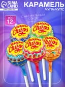 Карамель «Чупа-Чупс», фруктовое ассорти и кола, 12 г