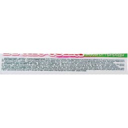 Жевательная конфета Fruittella, «Клубничный йогурт», 42.5 г