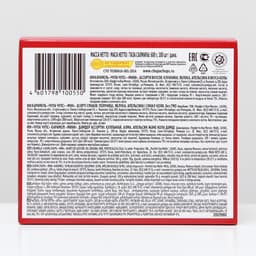 Карамель «Чупа-Чупс», мини-ассорти, 6 г