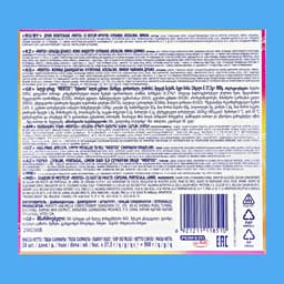 Жевательная конфета Mentos, фрукты, 37 г