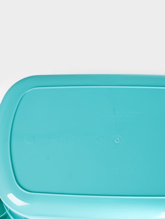 Таз хозяйственный овальный, 40 л, пластик, МИКС