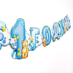 Гирлянда бумажная на люверсах «Мне 1 годик», 110 см