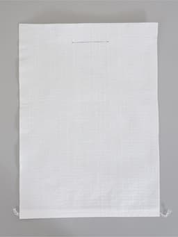 Мешок полипропиленовый 40×55 см, с вырубной ручкой, 10 кг