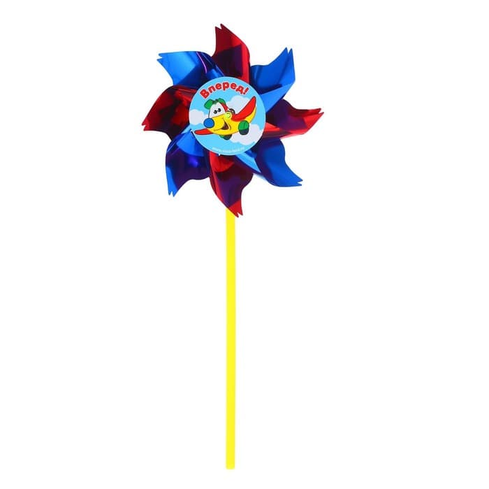 Ветерок Funny toys «Вперёд», фольга