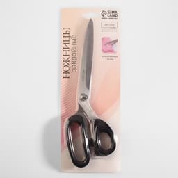Ножницы закройные, скошенное лезвие, 10", 26 см, МИКС