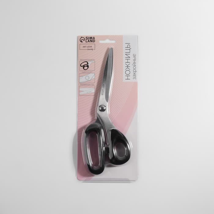 Ножницы закройные, скошенное лезвие, 9", 23 см, МИКС