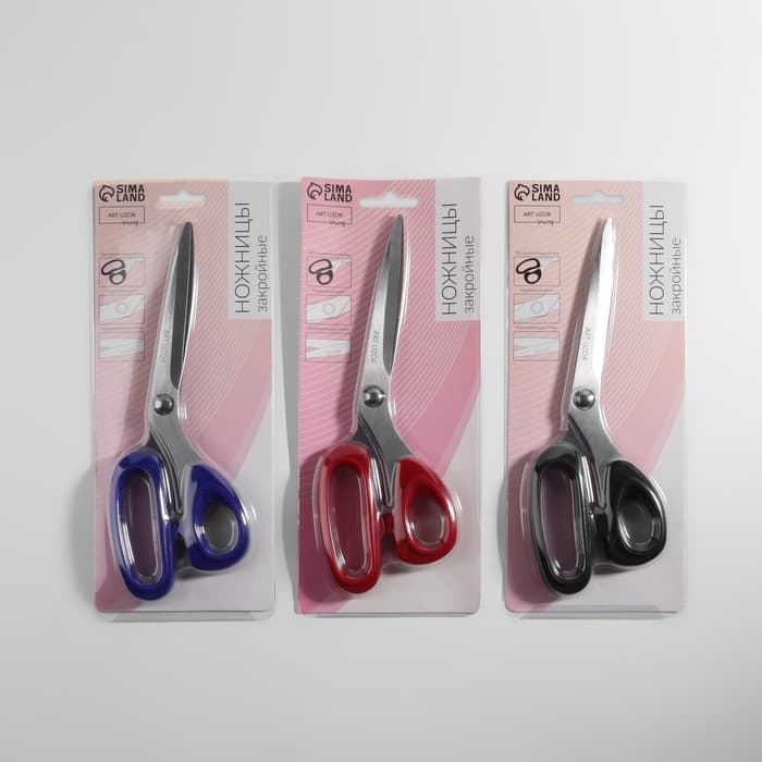 Ножницы закройные, скошенное лезвие, 9", 23 см, МИКС