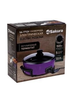 Сковорода электрическая Sakura SA-7712V, 1500 Вт, d=32, глубина 9 см
