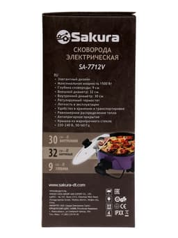 Сковорода электрическая Sakura SA-7712V, 1500 Вт, d=32, глубина 9 см