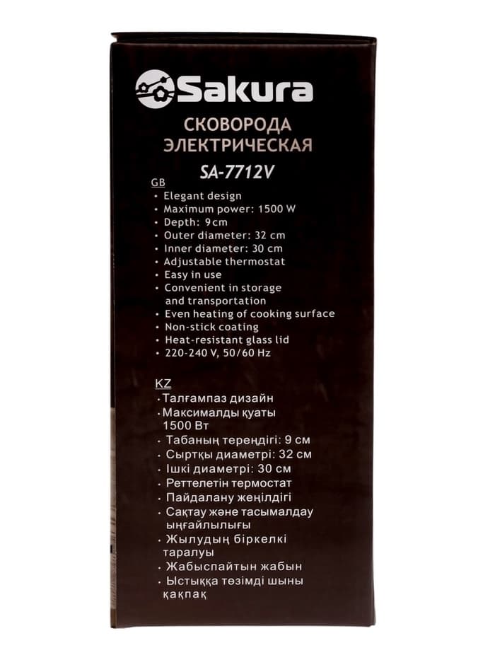 Сковорода электрическая Sakura SA-7712V, 1500 Вт, d=32, глубина 9 см
