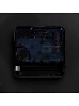 Часы настенные интерьерные «Павлин», бесшумные, плавный ход, d=48 см, циферблат d=14 см, от батарейки 1×АА