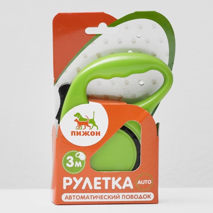 Рулетка, 3 м, до 11.5 кг, эргономичная, зелёная