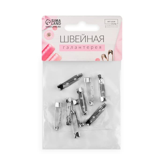 Основа для броши, 2 отверстия, 25 мм, 10 шт., цвет серебряный