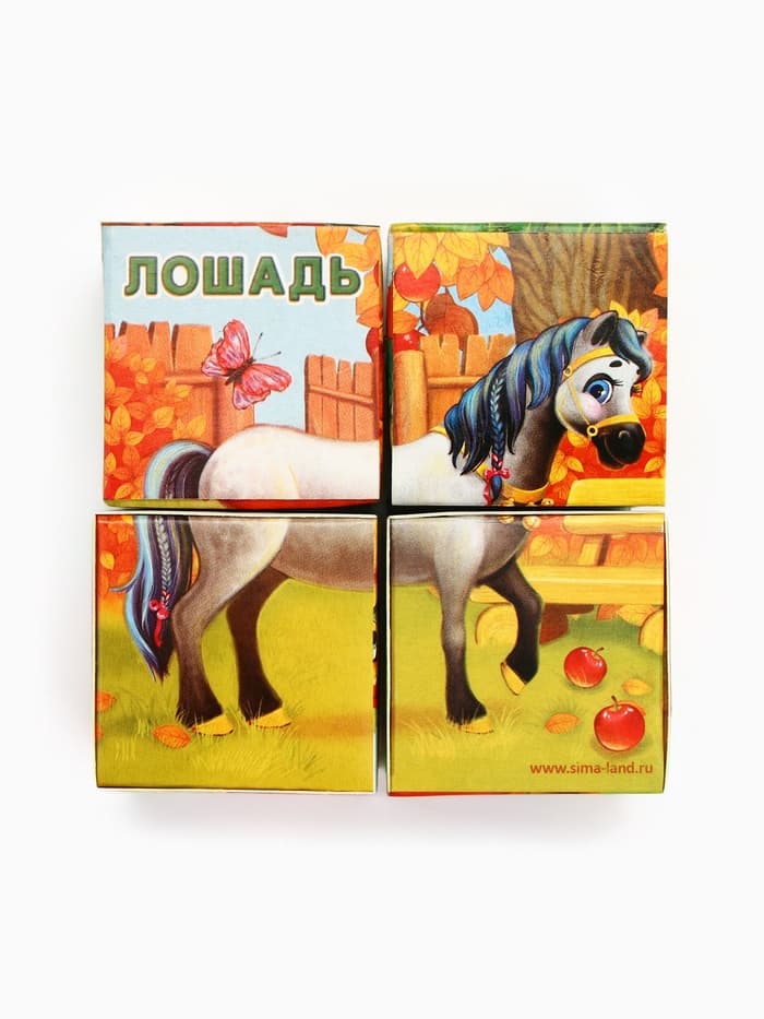 Кубики «Домашние животные», по методике Монтессори, 4 шт., 3+