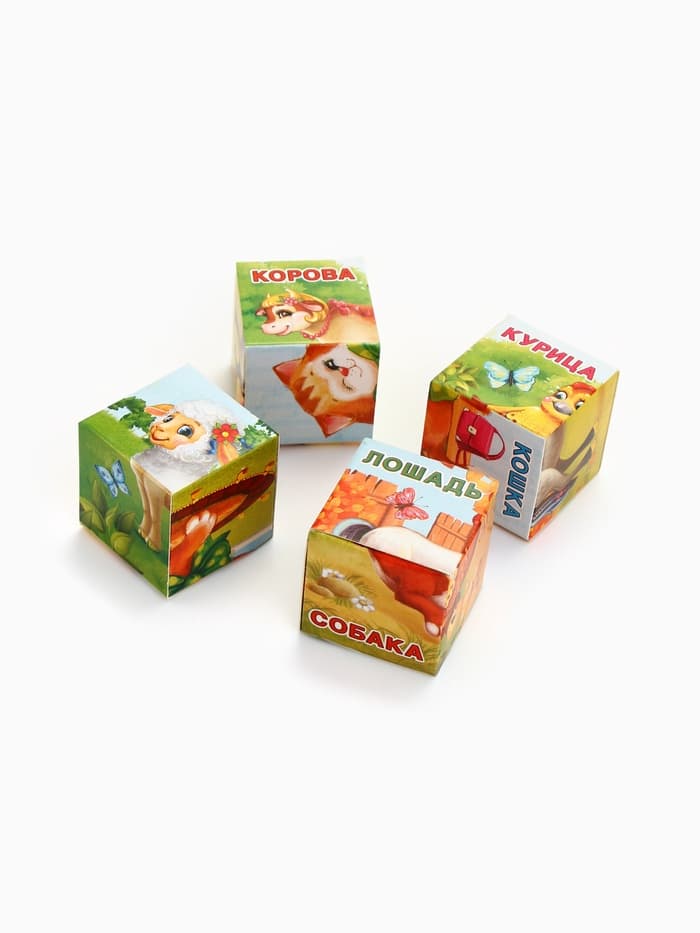 Кубики «Домашние животные», по методике Монтессори, 4 шт., 3+