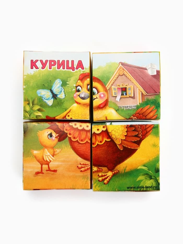 Кубики «Домашние животные», по методике Монтессори, 4 шт., 3+