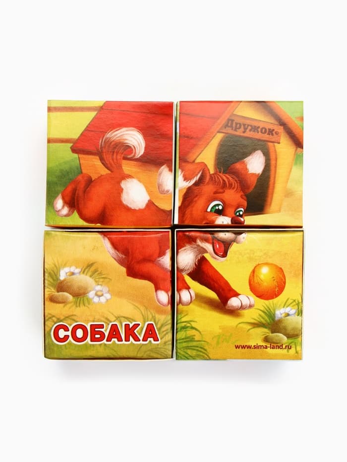 Кубики «Домашние животные», по методике Монтессори, 4 шт., 3+