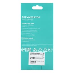 Внешний аккумулятор Luazon PB-11, USB, 7200 мАч, 1 A, индикатор зарядки, МИКС