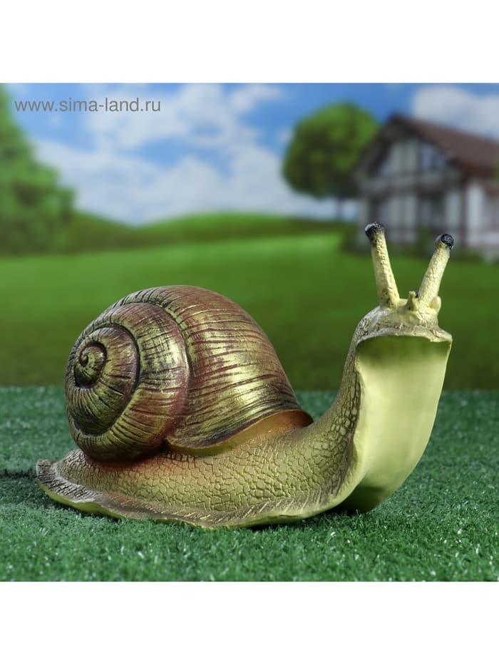 Садовая фигура их полистоуна «Улитка», 27×11×17 см