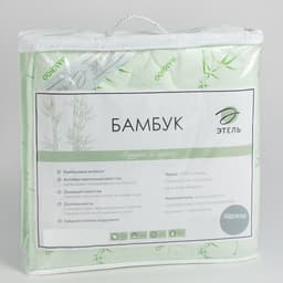 Одеяло «Этель. Бамбук», 110×140 см, тик, 300 г/м²