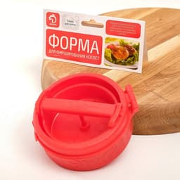 Форма для котлет Доляна Stufz, 13×12×5.5 см, красная