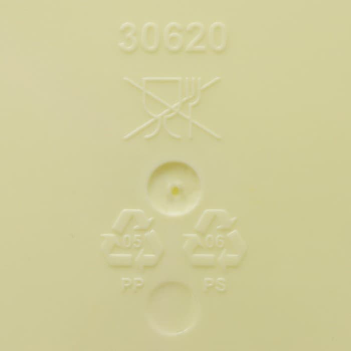 Ваза для цветов, 3.8 л, d=14 см, h=25.5 см, пластиковая, жёлтая