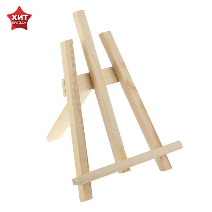 Мольберт настольный демонстрационный «Лира» 375×260×220 мм, (профиль 20×20 мм), неокрашенное дерево, Calligrata