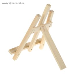 Мольберт настольный демонстрационный «Лира» 375×260×220 мм, (профиль 20×20 мм), неокрашенное дерево, Calligrata