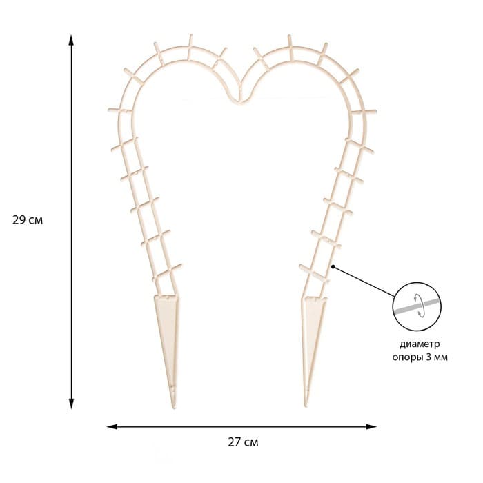 Шпалера, 29×27×0.3 см, пластик, цвет МИКС, «Сердечко»