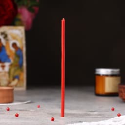 Свечи церковные, красные, №120, упаковка 2 кг