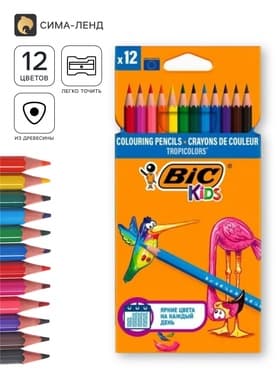 Карандаши цветные 12 цветов, детские, шестигранные, BIC Kids Tropicolors, пластиковые, ударопрочный грифель 3.2 мм, картонная упаковка