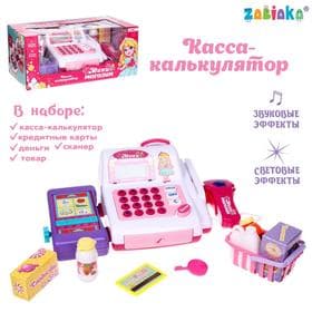 Касса-калькулятор ZABIAKA «Мини магазин» с аксессуарами, световые и звуковые эффекты, розовая