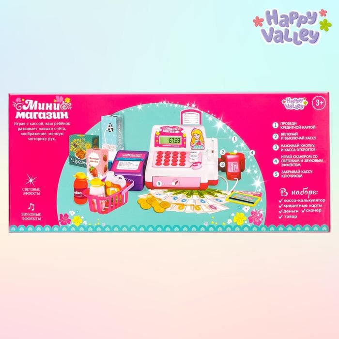 Касса-калькулятор ZABIAKA «Мини магазин» с аксессуарами, световые и звуковые эффекты, розовая
