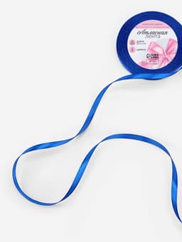 Лента атласная, 6 мм, 23±1 м, синяя №40