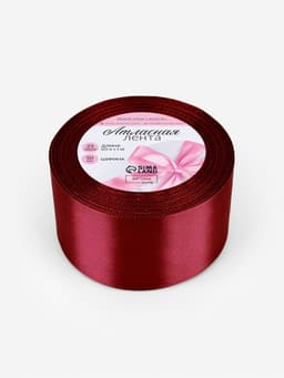 Лента атласная, 50 мм, 23±1 м, бордовая