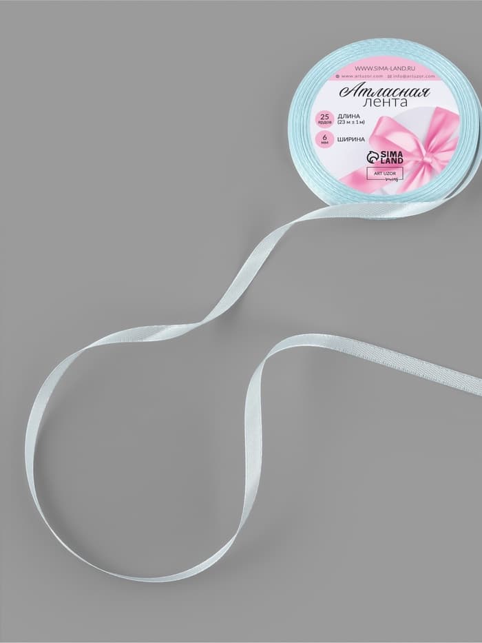 Лента атласная, 6 мм, 23±1 м, нежно-голубая №13