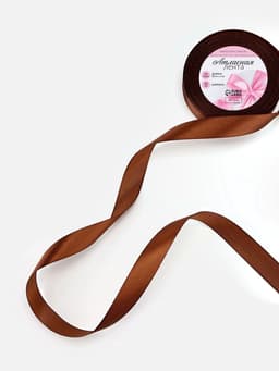 Лента атласная, 20 мм, 23±1 м, коричневая