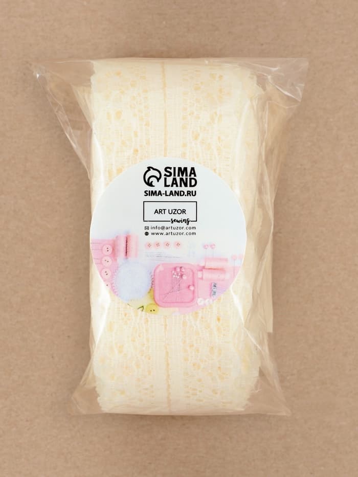 Кружево капроновое, 30 мм × 10±1 м, молочное