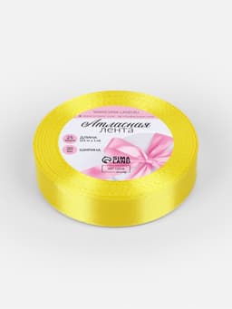 Лента атласная, 20 мм, 23±1 м, жёлтая №15