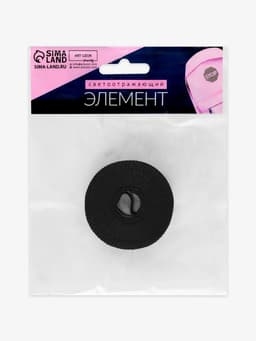 Светоотражающая лента-стропа, 10 мм, 5±1 м, чёрная