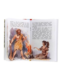 Книга для внеклассного чтения «Сказки», Киплинг Р.