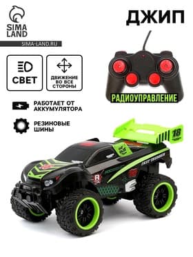 Машинка на пульте управления «Джип. Бигфут», световые эффекты