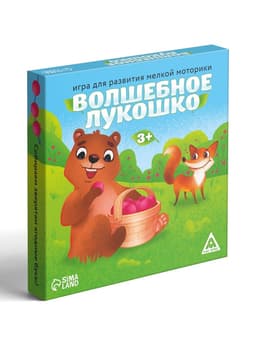 Настольная игра «Волшебное лукошко», 28 бусин, 24 карты, лукошко, 3+