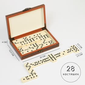 Домино классическое «Подарочное», 28 штук