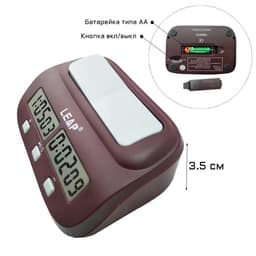 Шахматные часы LEAP FIDE PQ9907S, электронные