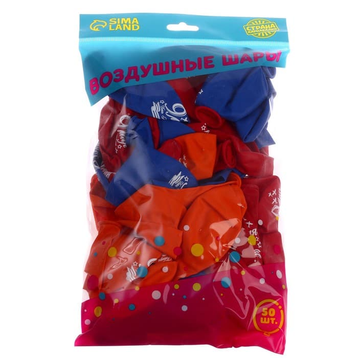 Воздушный шар латексный 12" «9 Мая», 50 шт.